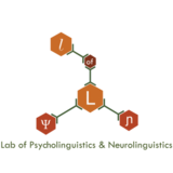 Ομιλία της Ιάνθης Μ. Τσιμπλή (University of Cambridge): Linguistic diversity and multilingualism in the classroom: Literacy and cognition in underprivileged primary school children in India