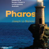 Η ελληνική γλώσσα στην Αυστραλία